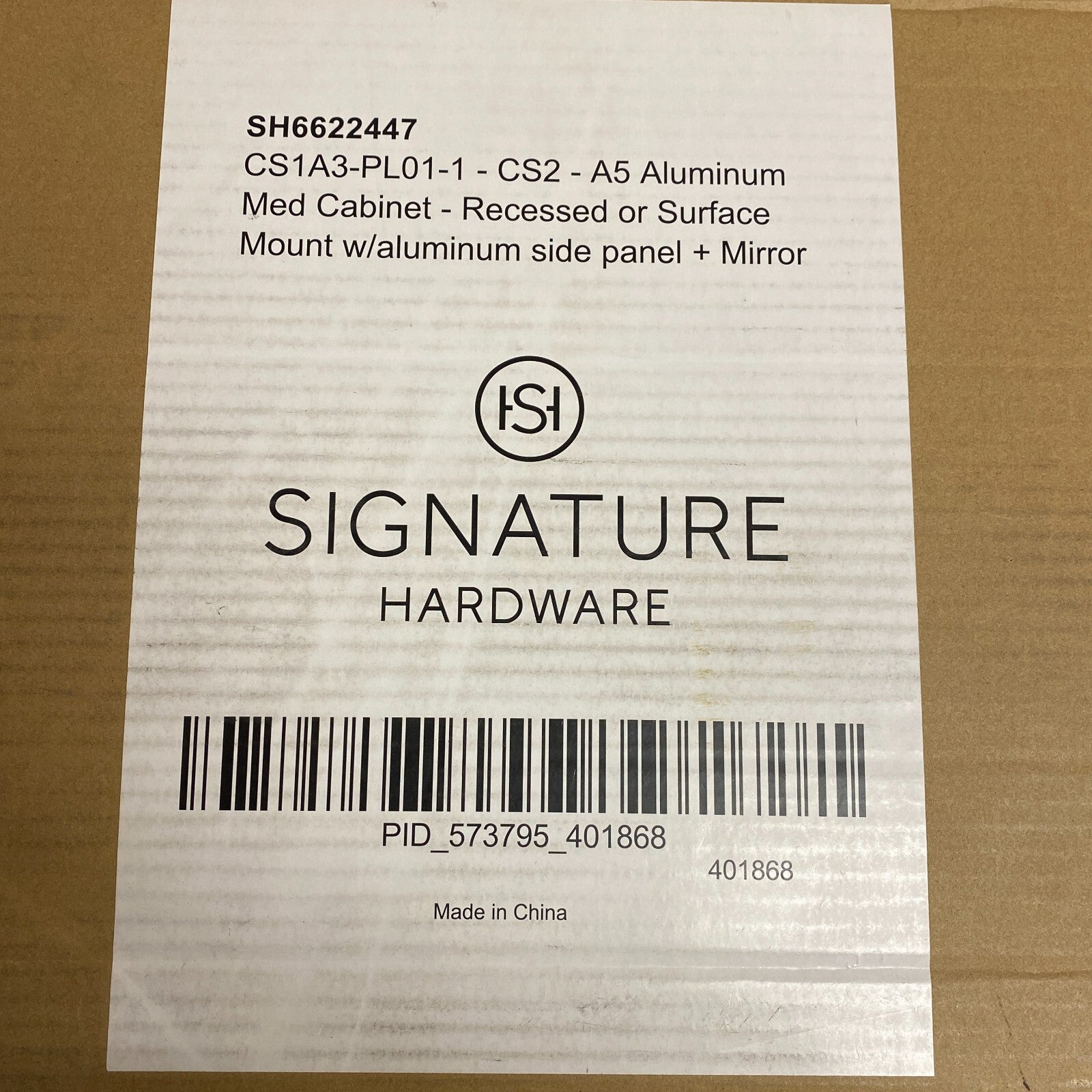 Signature Hardware ALUMINUM MED CABINET REESSED OR SURFACE MOUNT W ALUMINUM
