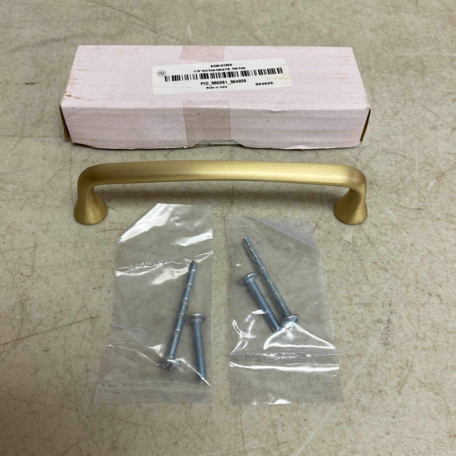 Signature Hardware 5-1/8" Orvin Brass Cabinet Pull - Satin Brass