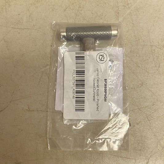 SIGNATURE HARDWARE Jerico Cabinet Knob - Polished Nickel/Gunmetal , BP36556PNGM