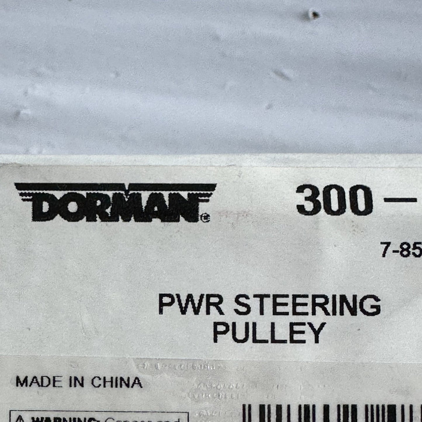 Dorman 300-149 Power Steering Pulley 8-Rib 6.07" Fits 03–07 Dodge Ram 2500 3500