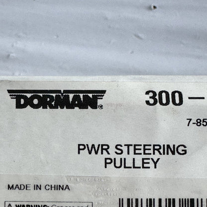 Dorman 300-149 Power Steering Pulley 8-Rib 6.07" Fits 03–07 Dodge Ram 2500 3500