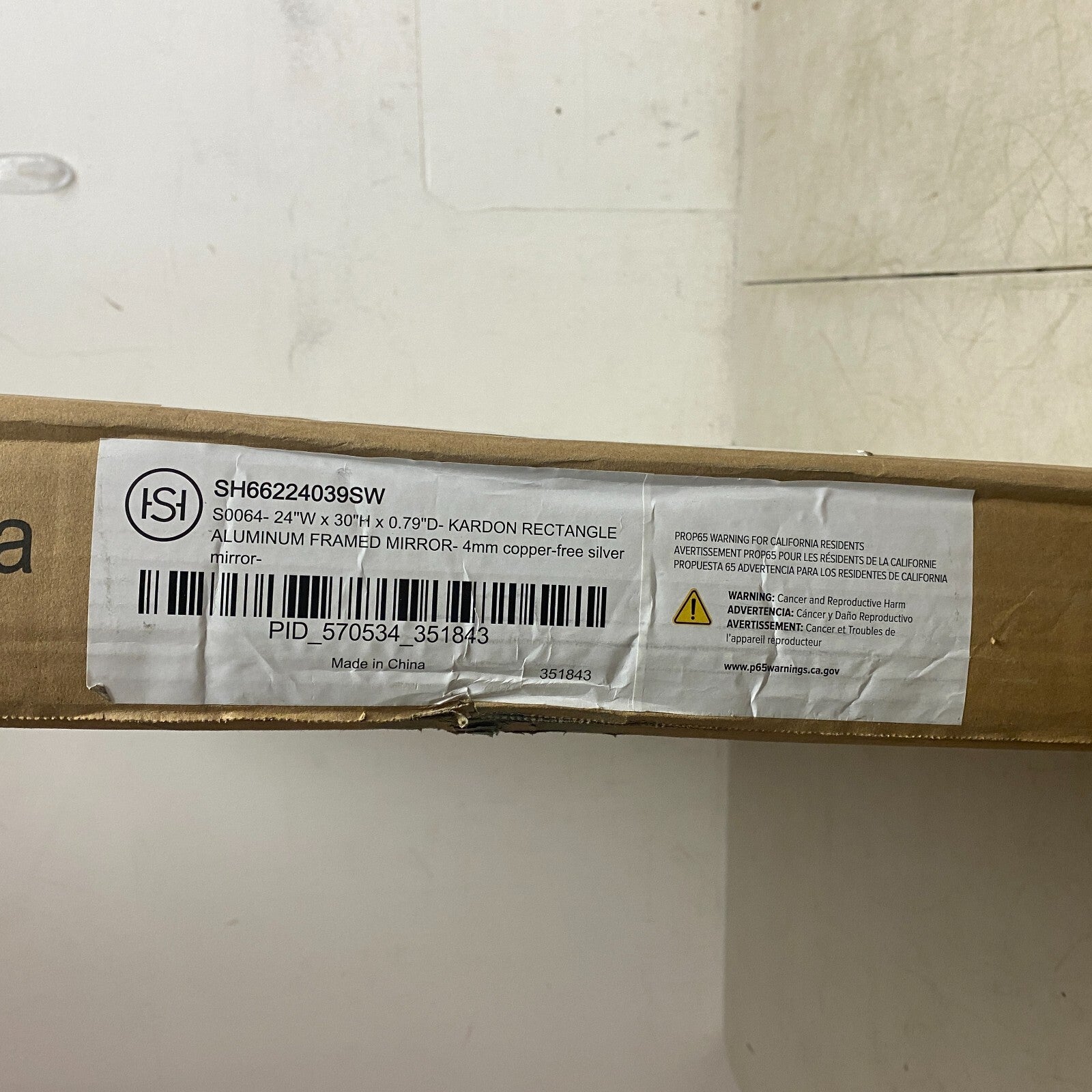 Signature Hardware 24''W x 30''H x 0.79''D - Kardon Rectangular Framed Mirror...