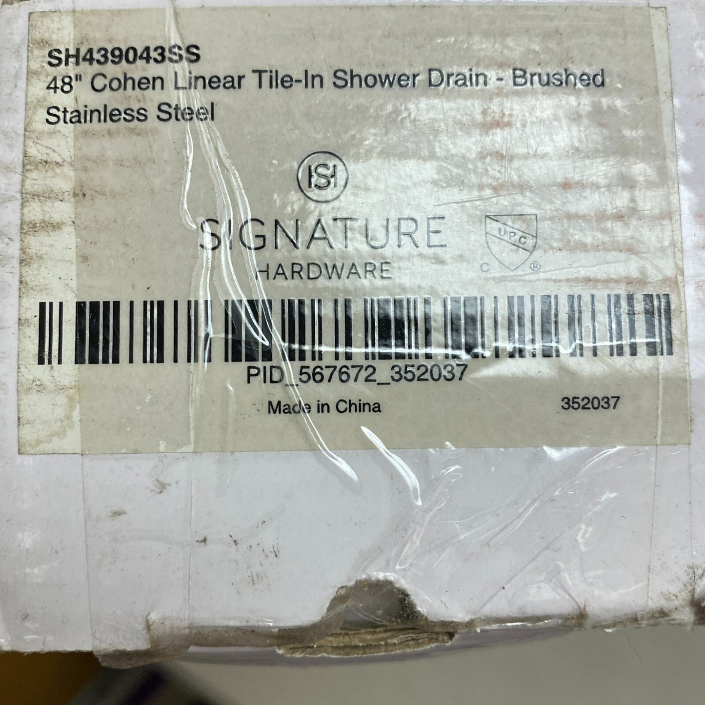 Signature Hardware 48" Cohen Linear Tile-In Shower Drain - Brushed Stainless S.