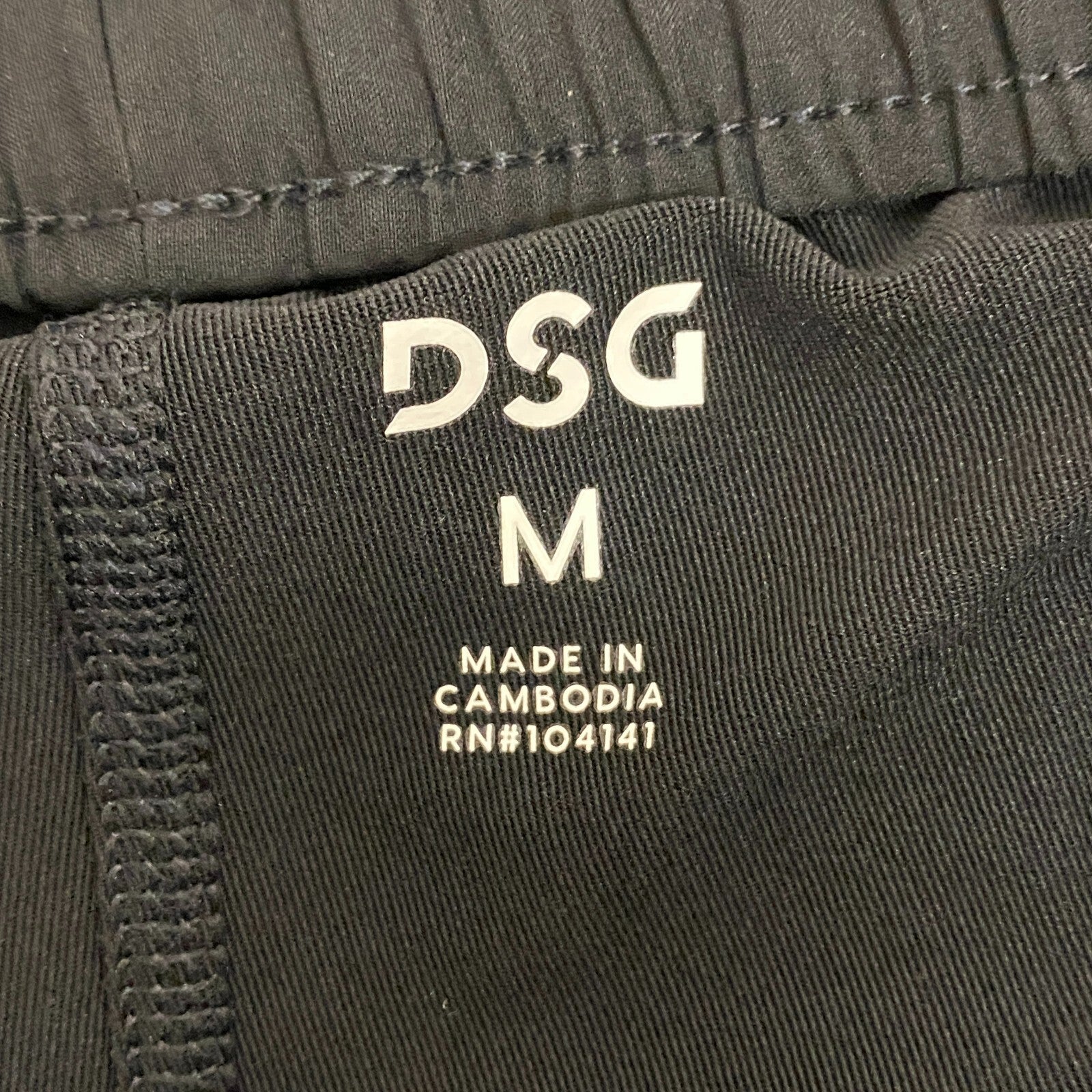 DSG Women's Mid Rise Stride Skort Pure Black Solid  DAW13123