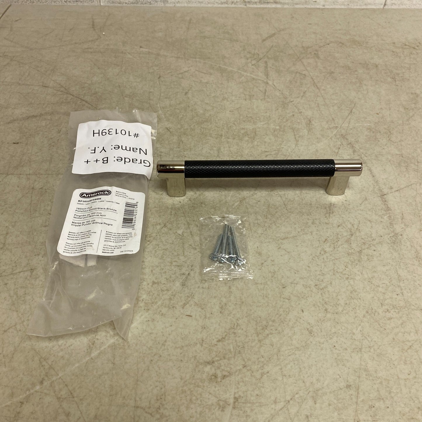 Signature Hardware 6-3/8" Jerico Cabinet Pull - Polished Nickel/Black Bronze