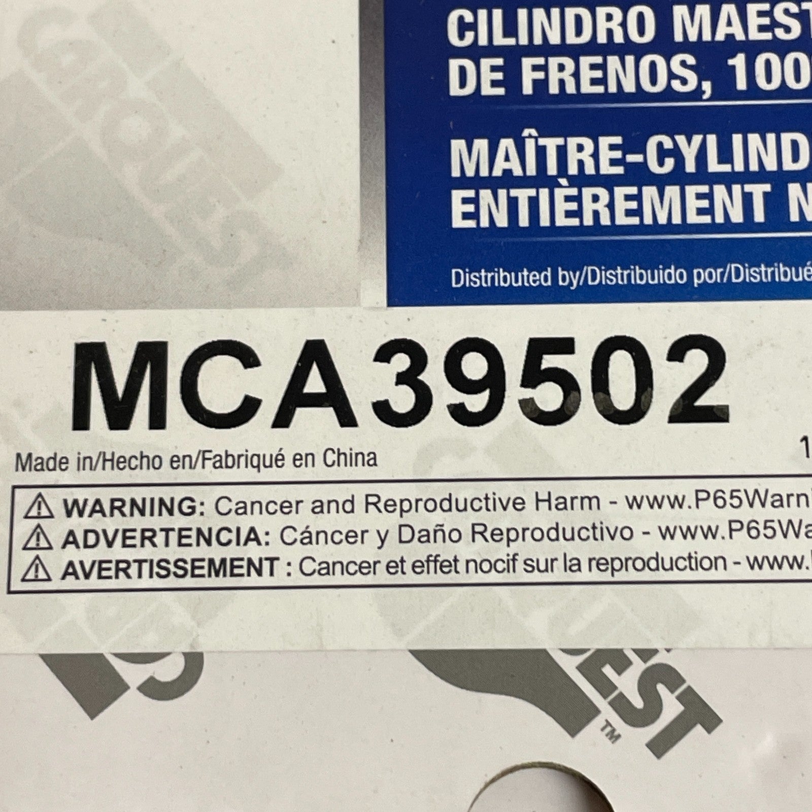CARQUEST Brake Master Cylinder w Reservoir Aluminum 1.25″ Bore MCA390516