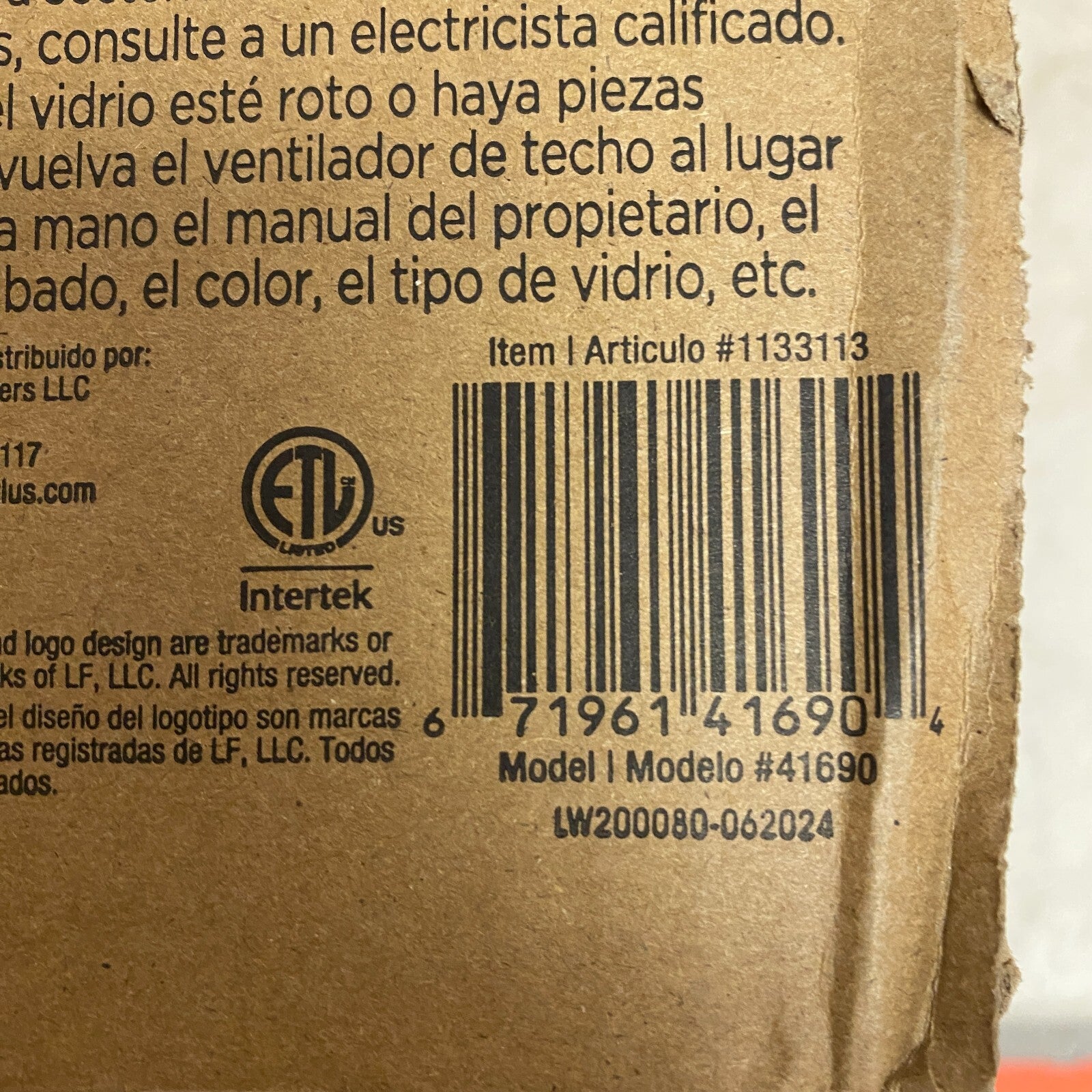 Harbor Breeze Armitage 52-Inches Bronze with Toffee/cocoa Blades Indoor Flush