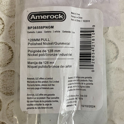 Amerock 5 inch Cabinet Drawer Pull Polished Nickel / Gunmetal  BP36558PNGM