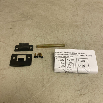Signature Hardware Passage 2-3/4'' Latch Set