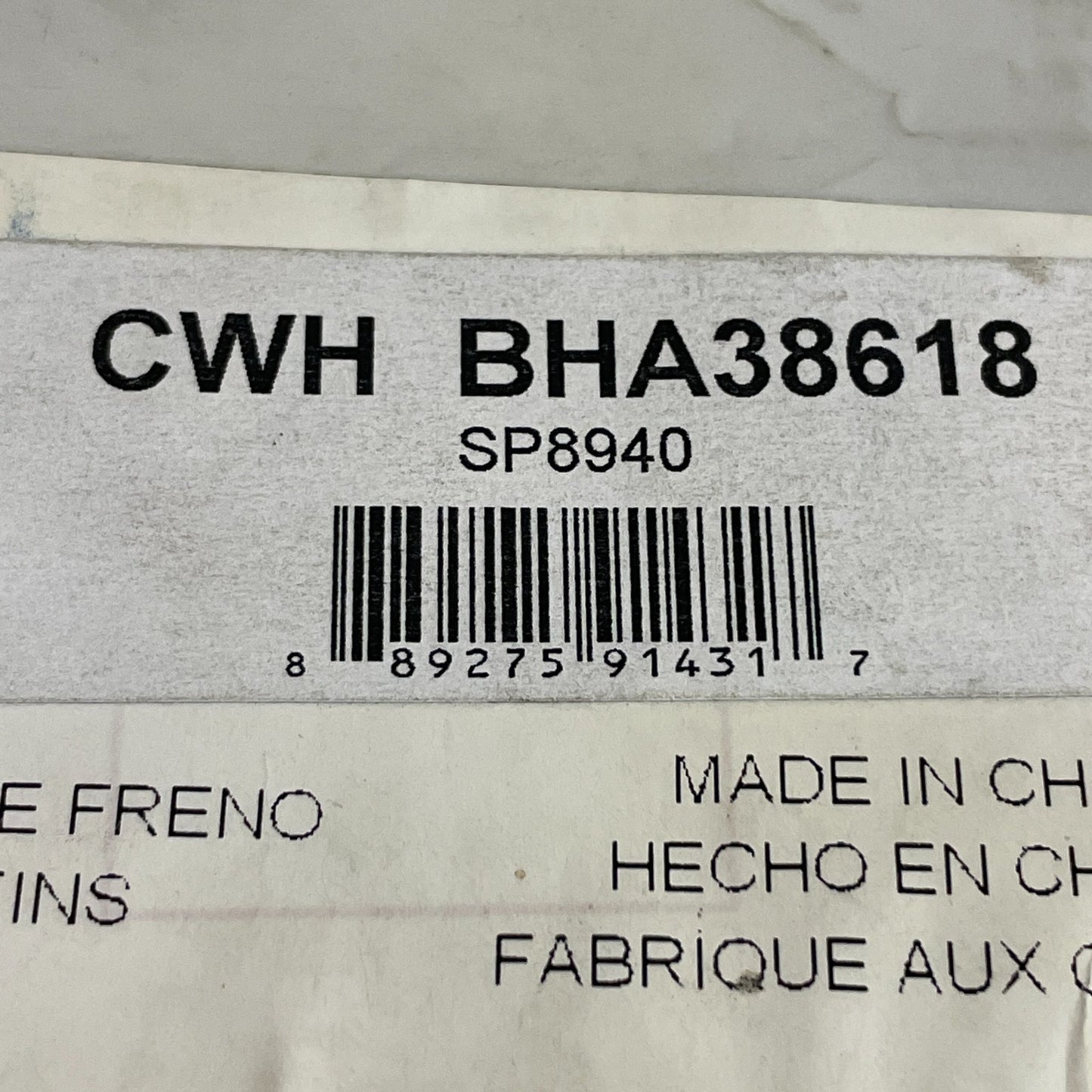 Carquest Wearever Brake Hose Assembly BHA38618 Rear Center