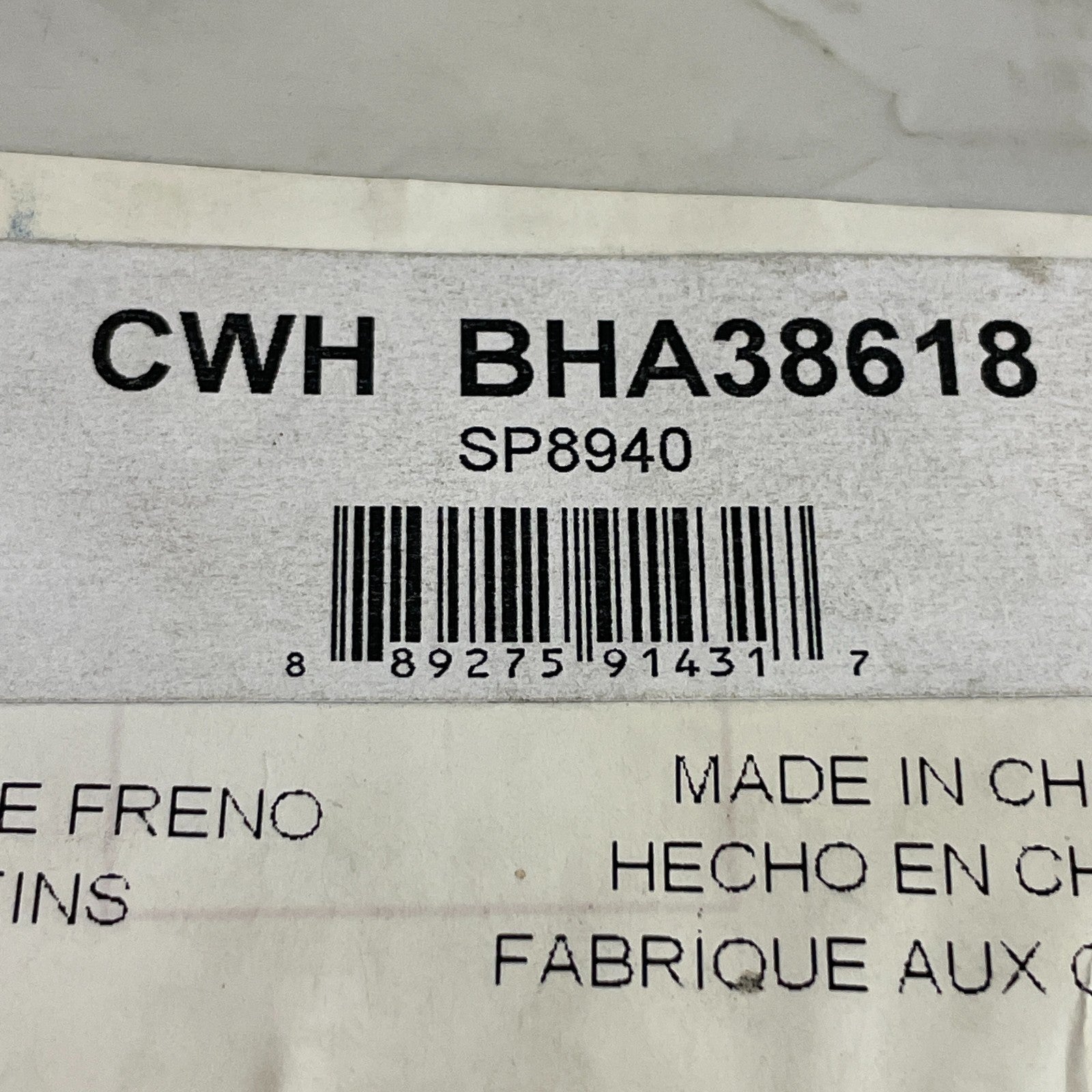 Carquest Wearever Brake Hose Assembly BHA38618 Rear Center