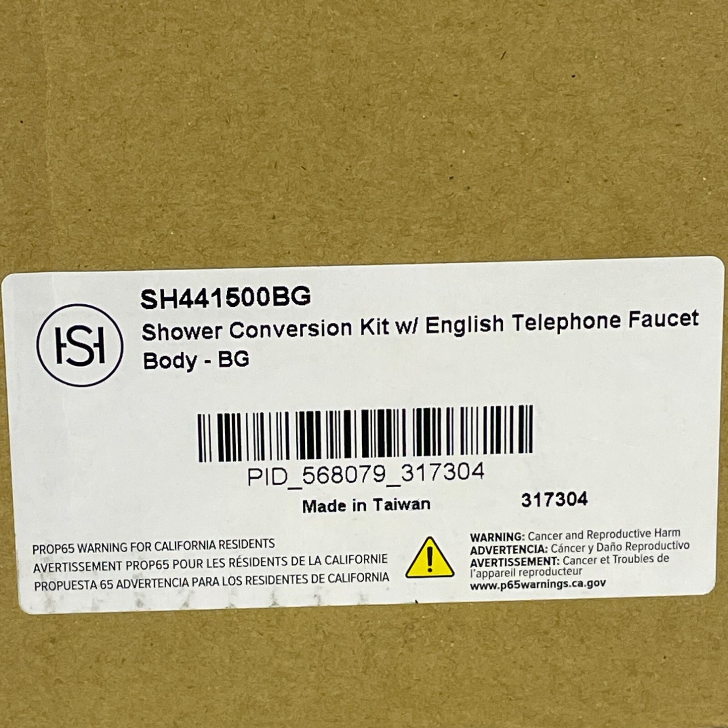 Signature Hardware Shower Conversion Kit w/EnglishTelephone Faucet Brushed Gold