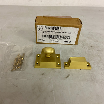 SIGNATURE HARDWARE PITKIN BRASS CABINET LATCHES WITH OVAL KNOB- SATIN BRASS