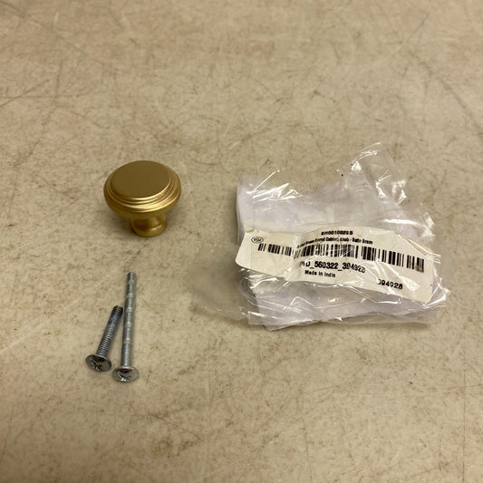 Signature Hardware Ardell Brass Round Cabinet Knob - Satin Brass