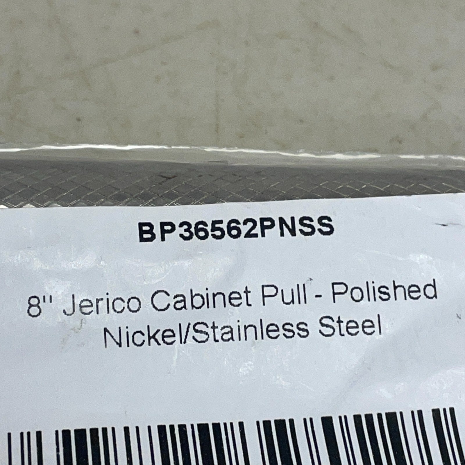 Signature Hardware 8" Jerico Cabinet Pull Polished Nickel/Stainless Steel
