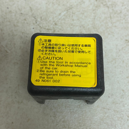 DENSO REMOVER SET (95048-10310) , #267-1CP