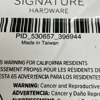 Signature Hardware 17-1/2" S-TYPE OFFSET SHOWER ARM-BRUSHED NICKEL