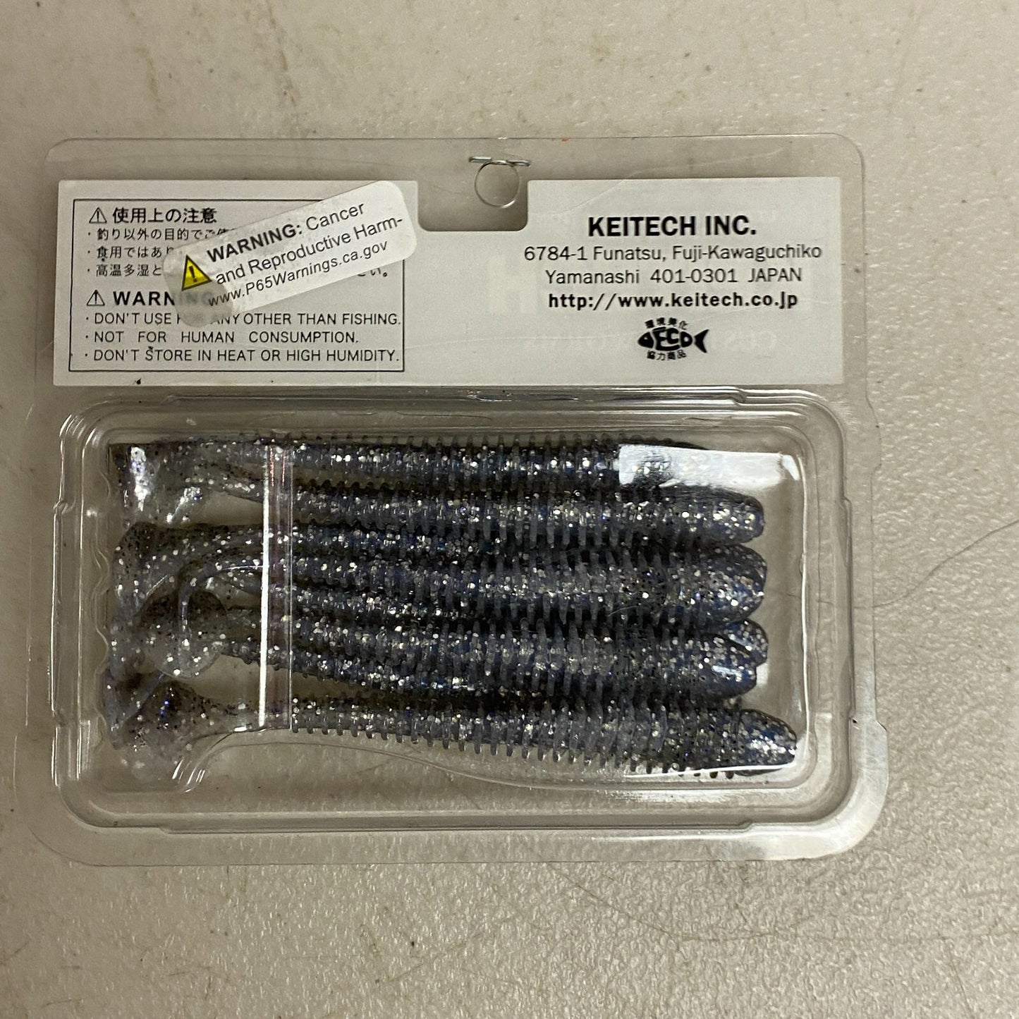 Keitech Custom Worms Swing Impact 4" 8 Pack Squid Scent 4560262605130