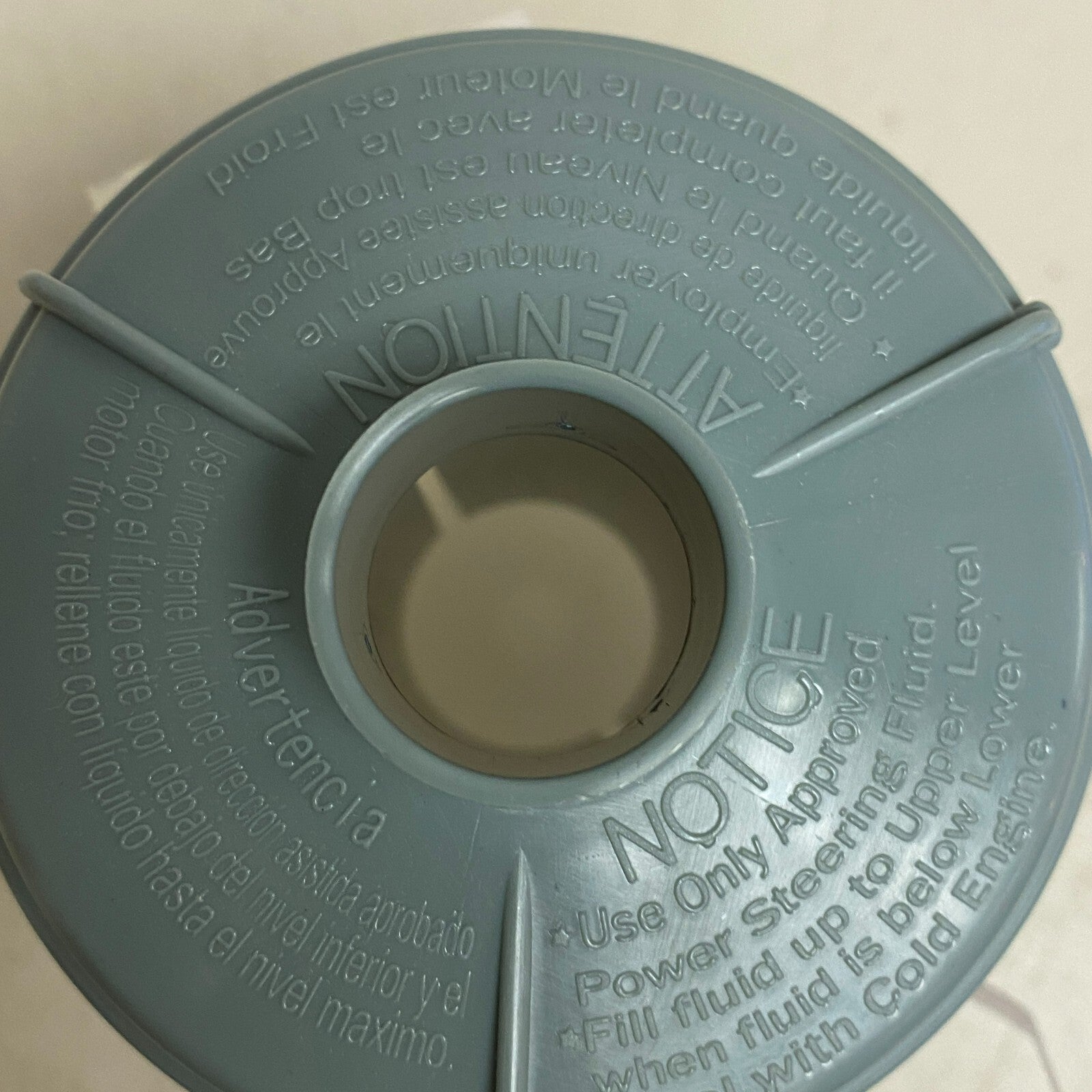 Dorman Power Steering Reservoir 603-952