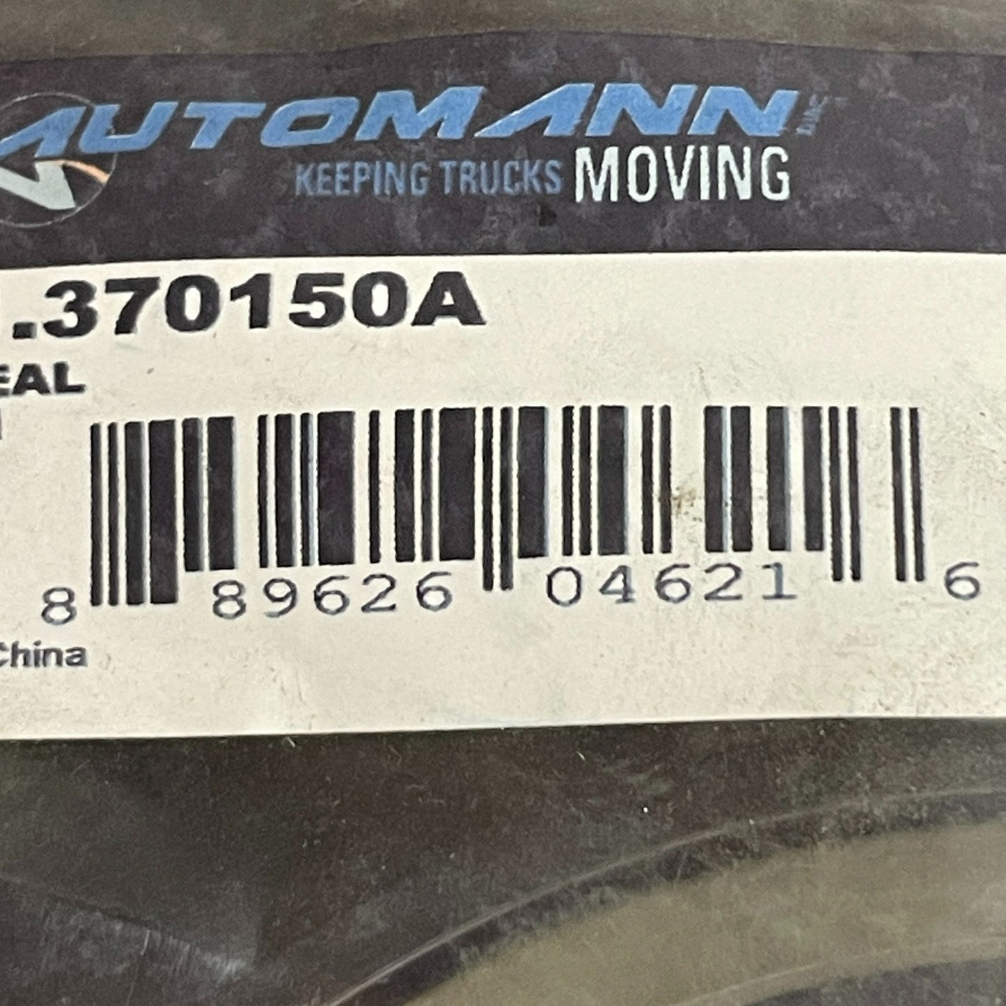 Automann National-Type Wheel Seal 181.370150A