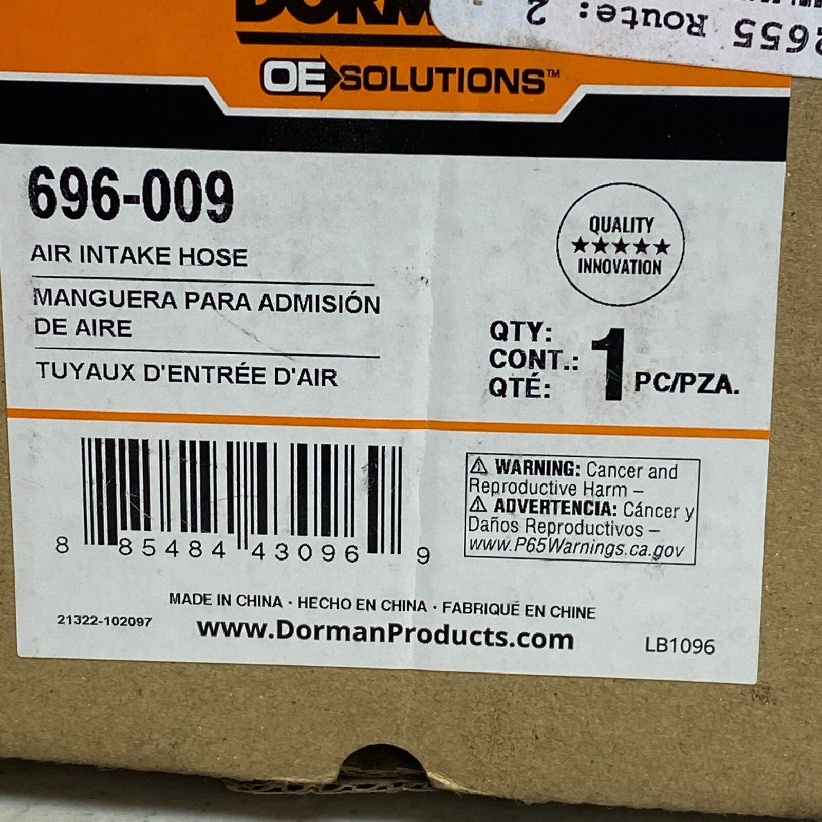 Air Intake Hose For '05-'19 Nissan Frontier Dorman 696-009
