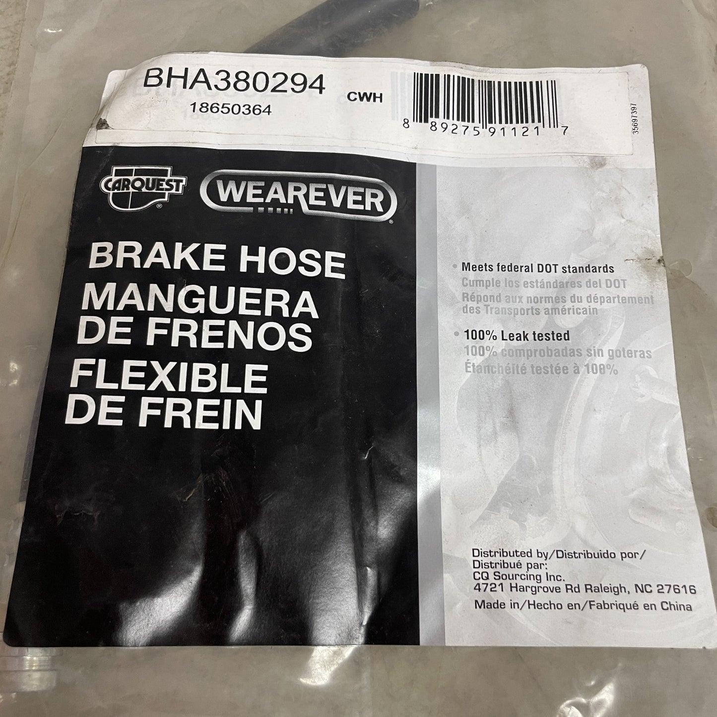 CarQuest BHA380294 Brake Hose 12.25" Banjo to Female w/ Copper Washers