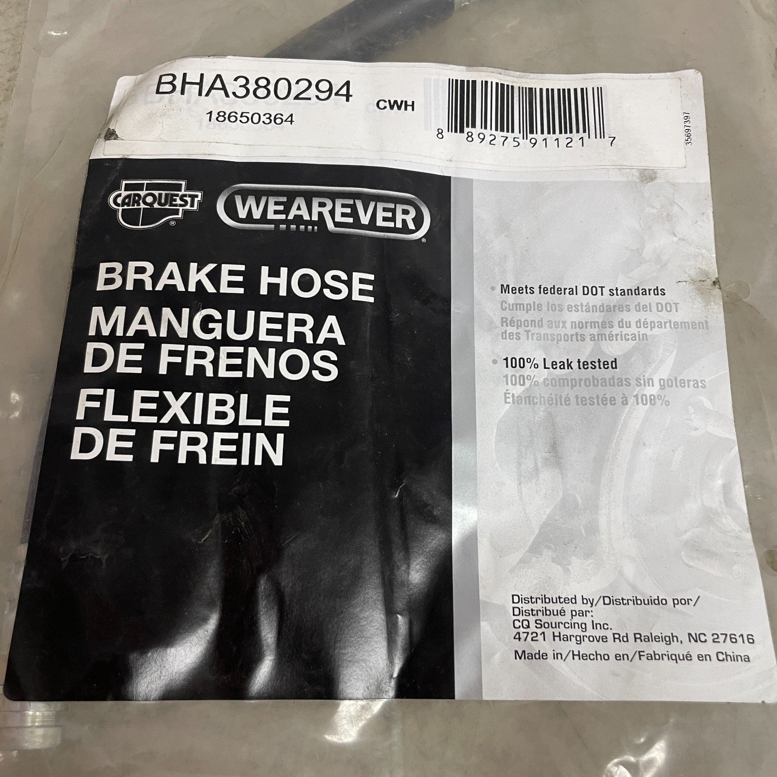 CarQuest BHA380294 Brake Hose 12.25" Banjo to Female w/ Copper Washers