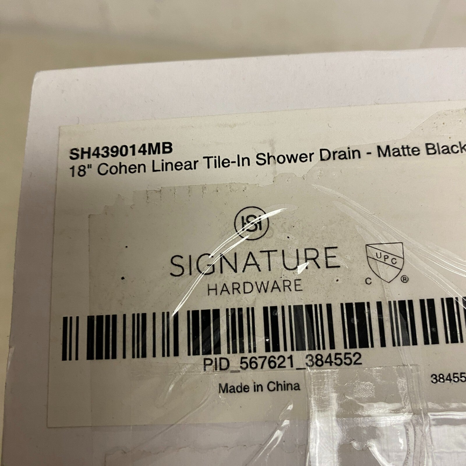 Signature Hardware 18" Cohen Linear Tile-In Shower Drain - with Drain Flange