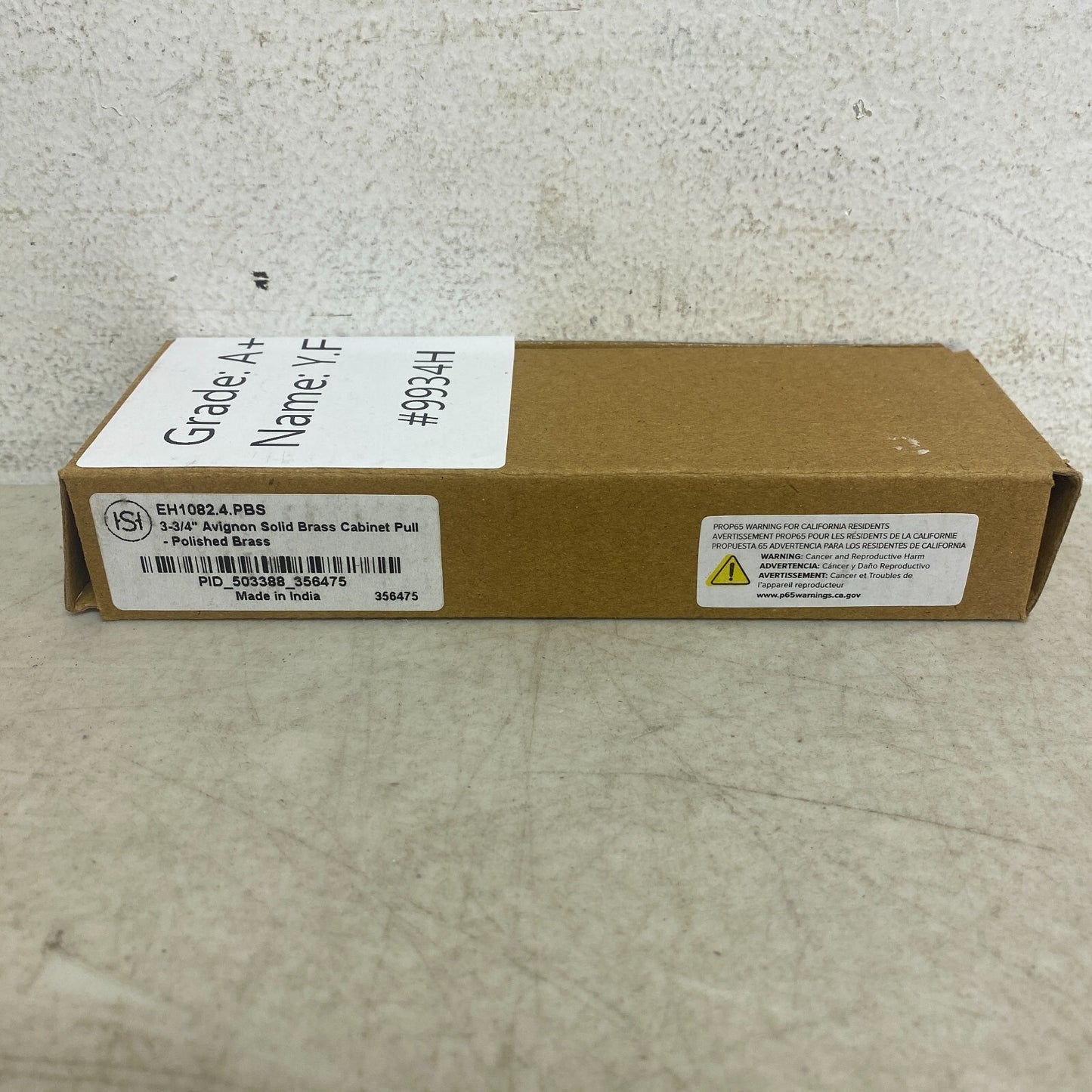 Signature Hardware 3-3/4" Avignon Solid Brass Cabinet Pull - Satin Brass