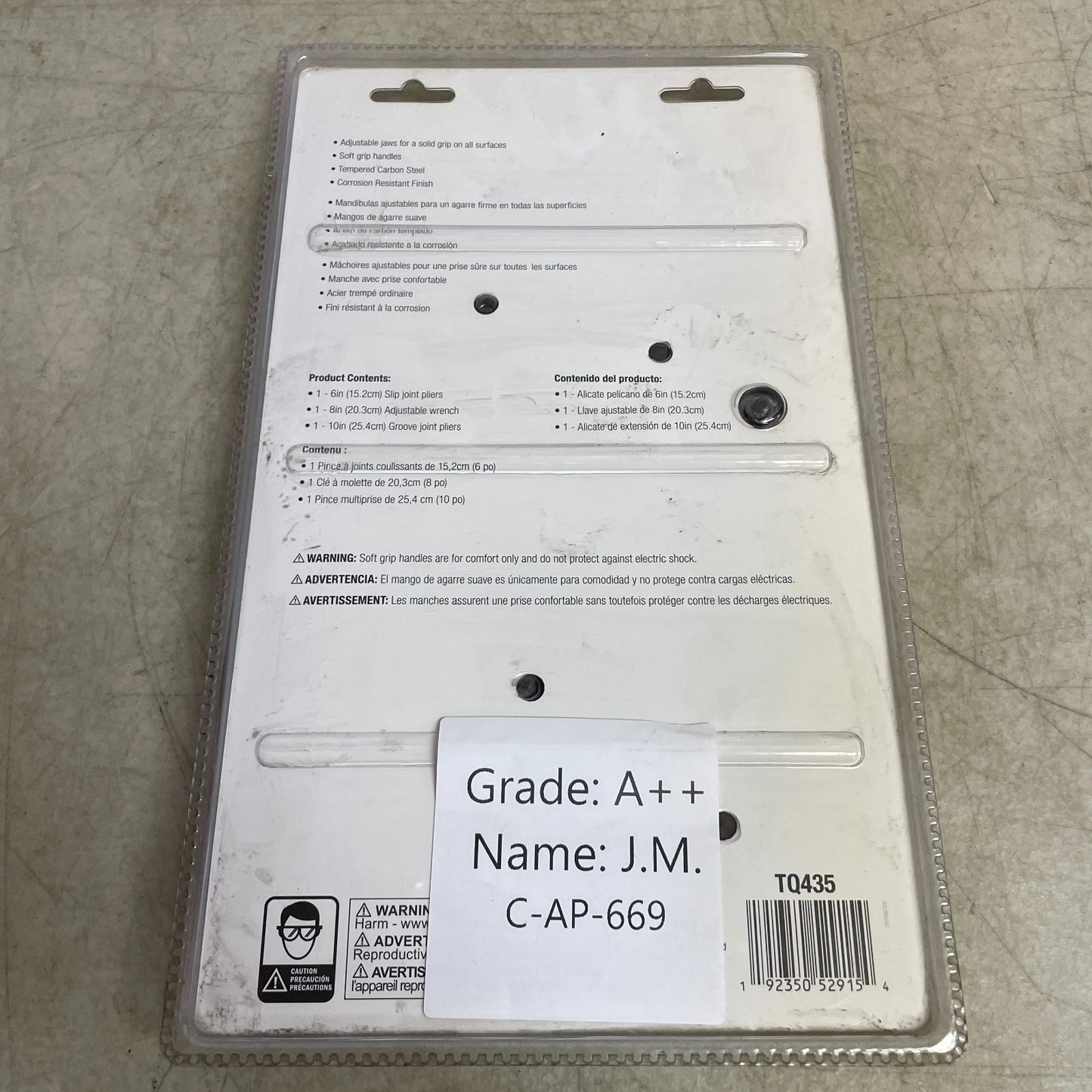 TEQ Adjustable Wrench & Pliers Set TQ435