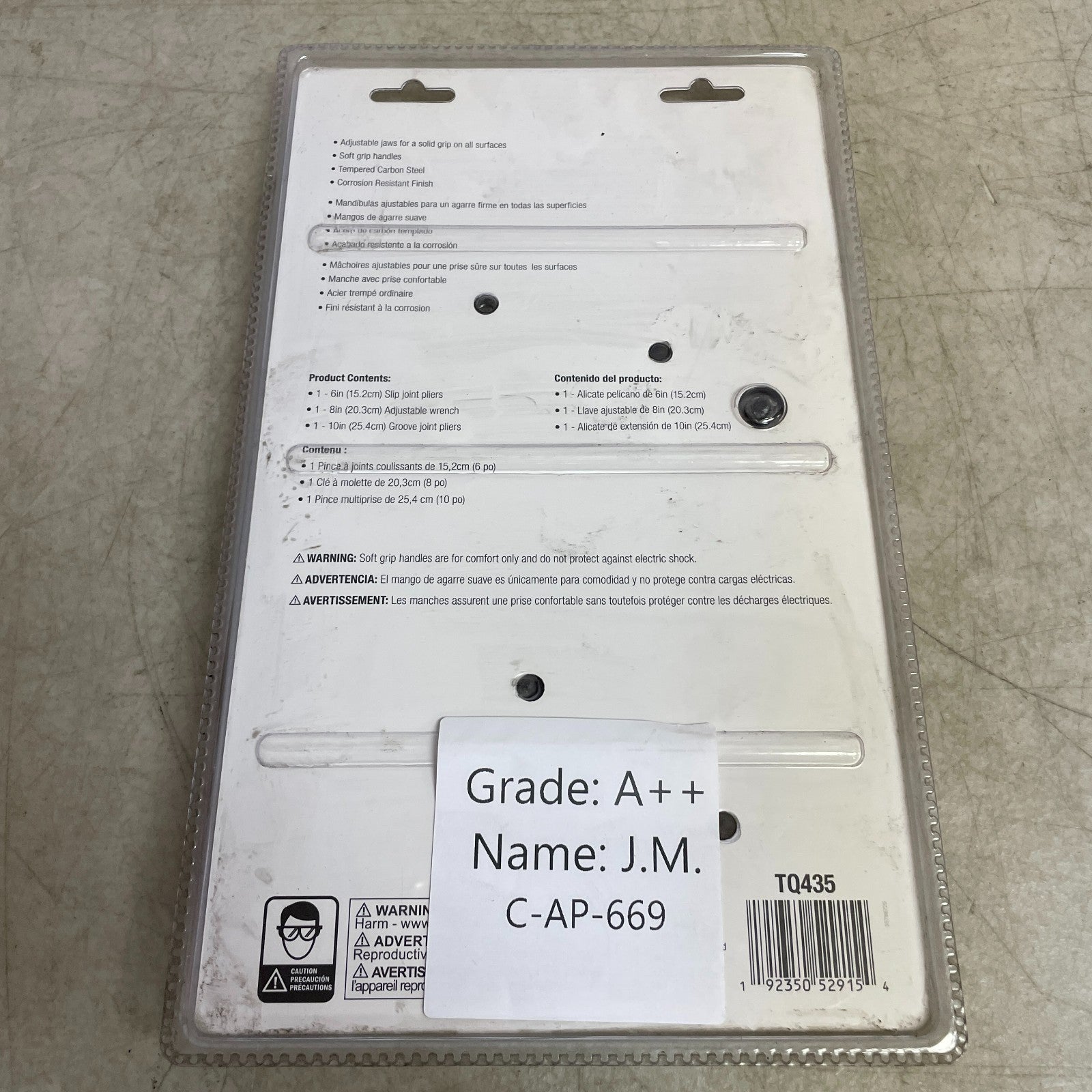 TEQ Adjustable Wrench & Pliers Set TQ435