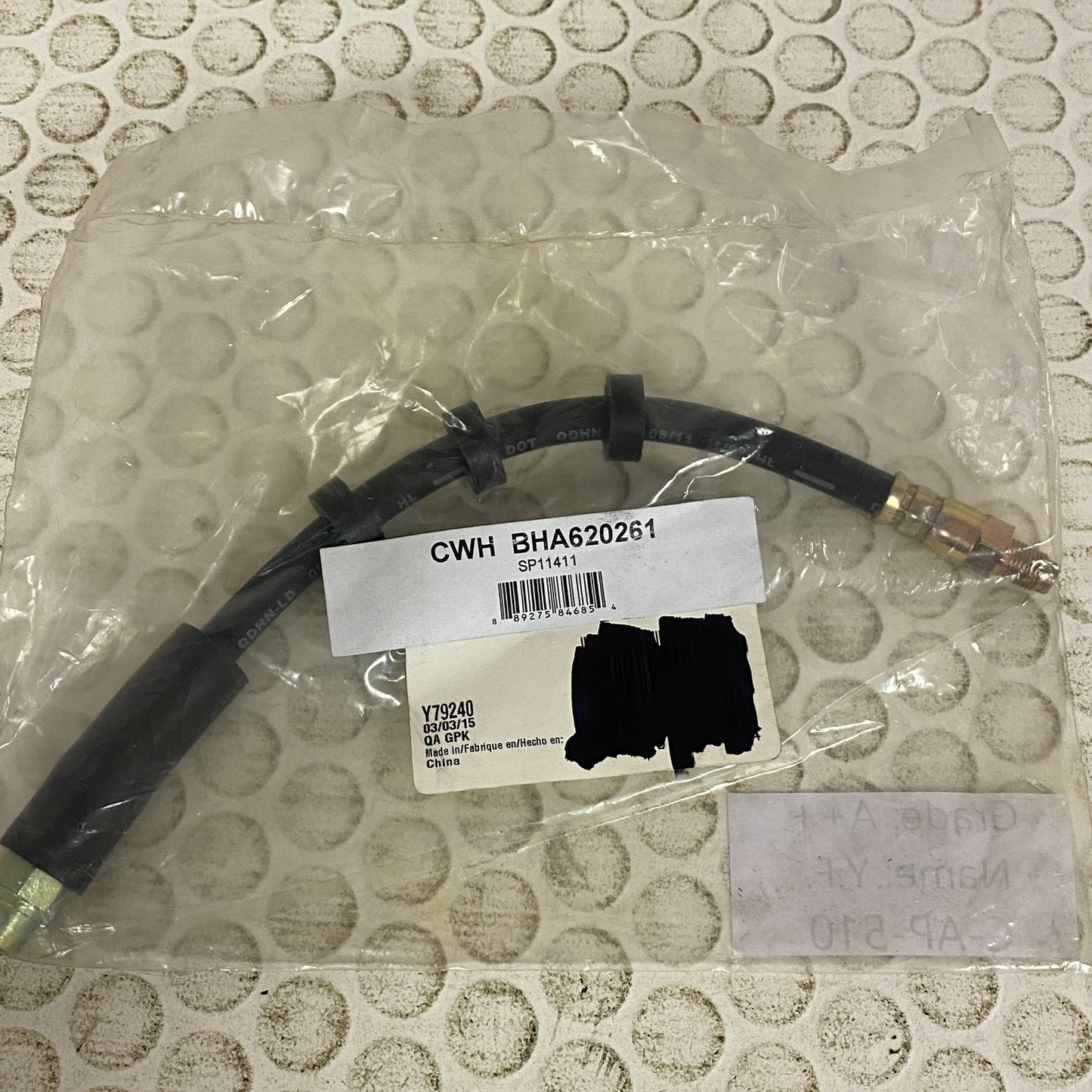 Carquest BHA620261 Brake Hose 11.75" EPDM Rubber DOT Compliant Front Left