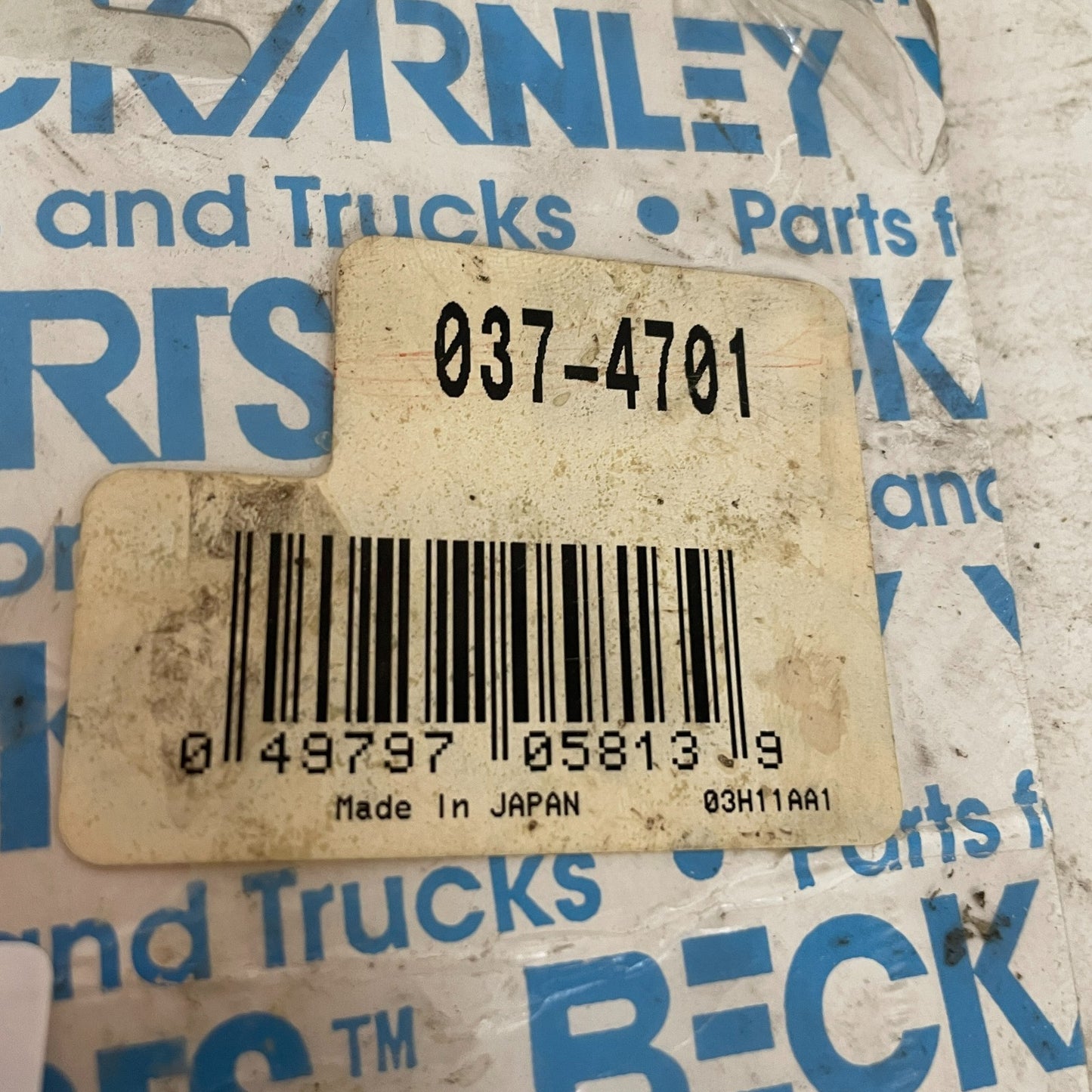 Beck/Arnley 037-4701 Intake Manifold Gasket Set 1989-1994 Nissan Maxima