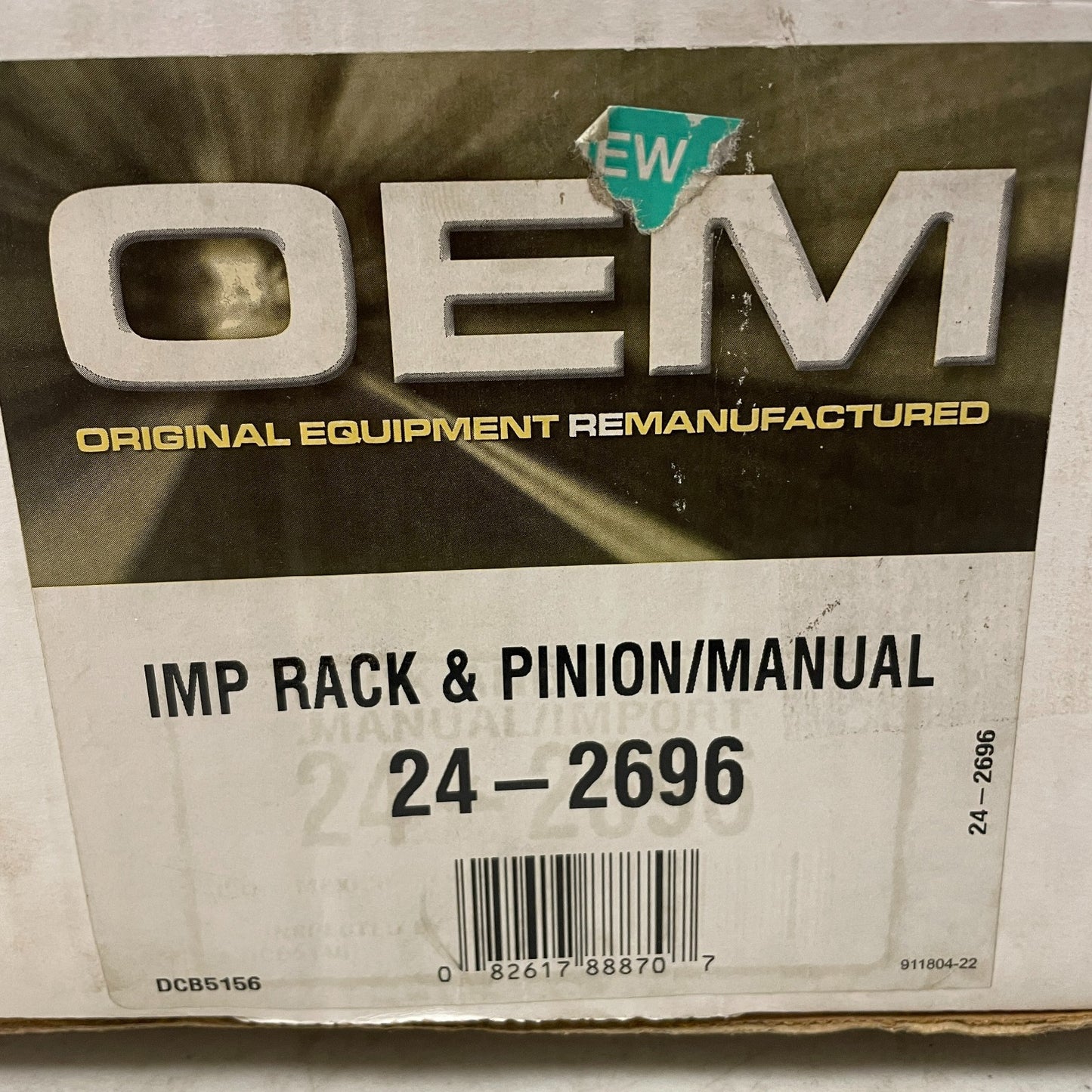 Reman Electronic Rack & Pinion Toyota Corolla Matrix Pontiac Vibe 24-2696