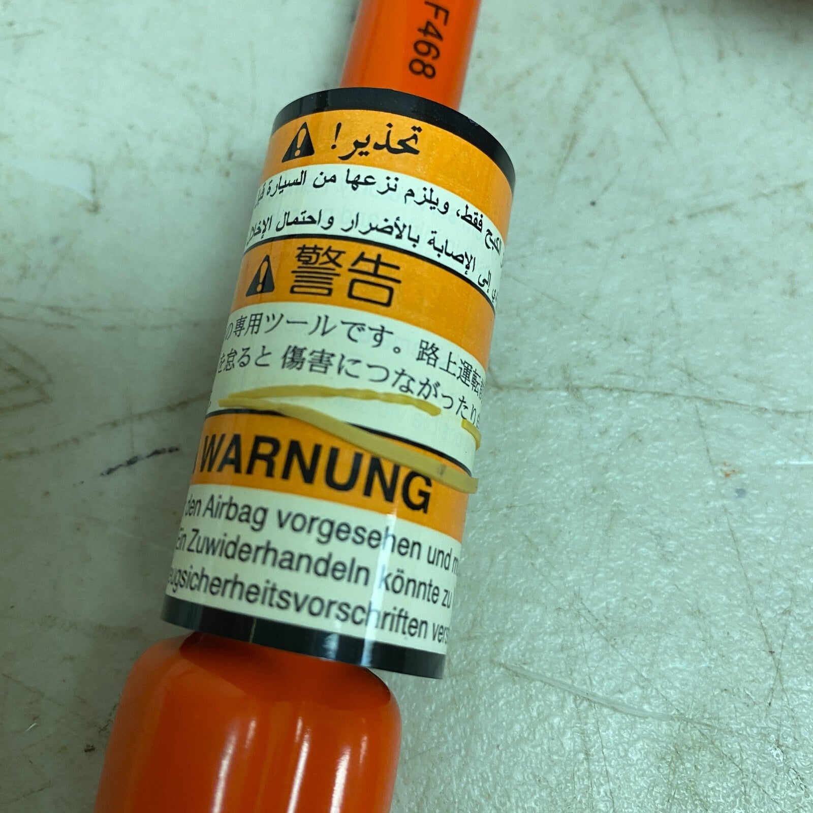Rotunda forFord Restraint System Diagnostic Service Tool (3 of 4 parts) 418-F468