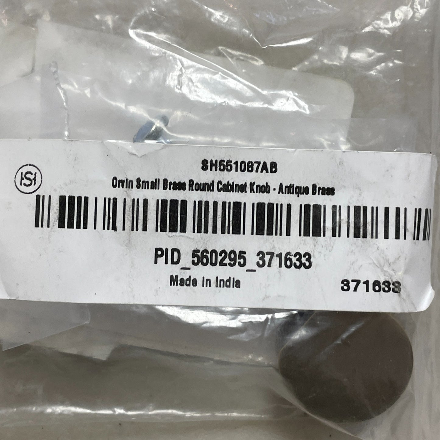 Signature Hardware Orvin small Brass Round Cabinet Knob Antique Brass