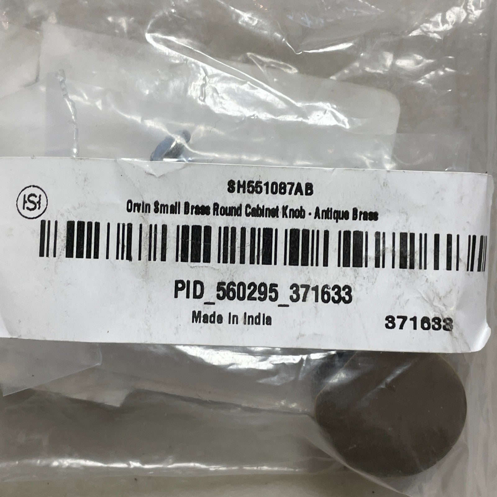 Signature Hardware Orvin small Brass Round Cabinet Knob Antique Brass