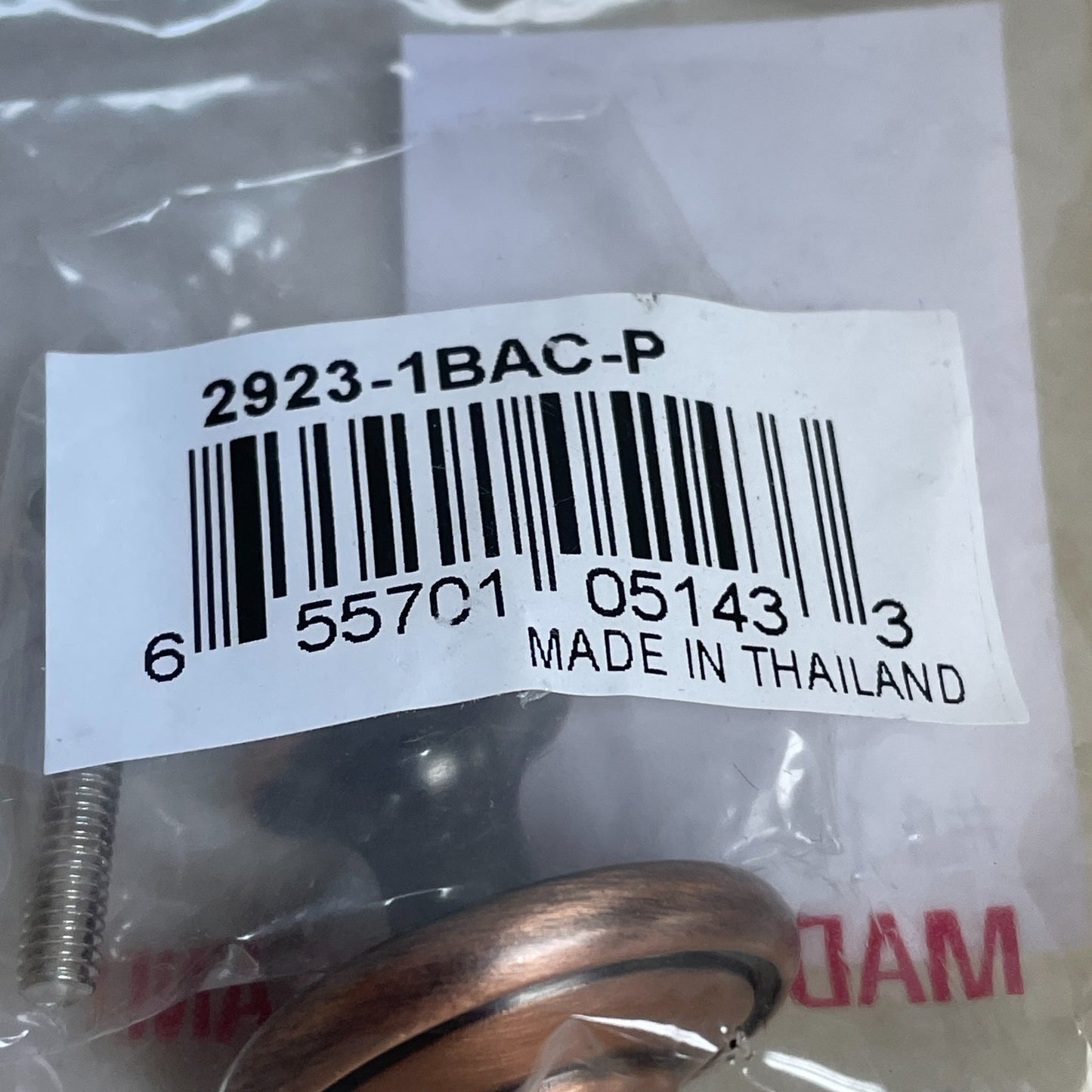 Signature Hardware Berenson Euro Traditions 1-3/16" Cabinet Knob Brushed Antique