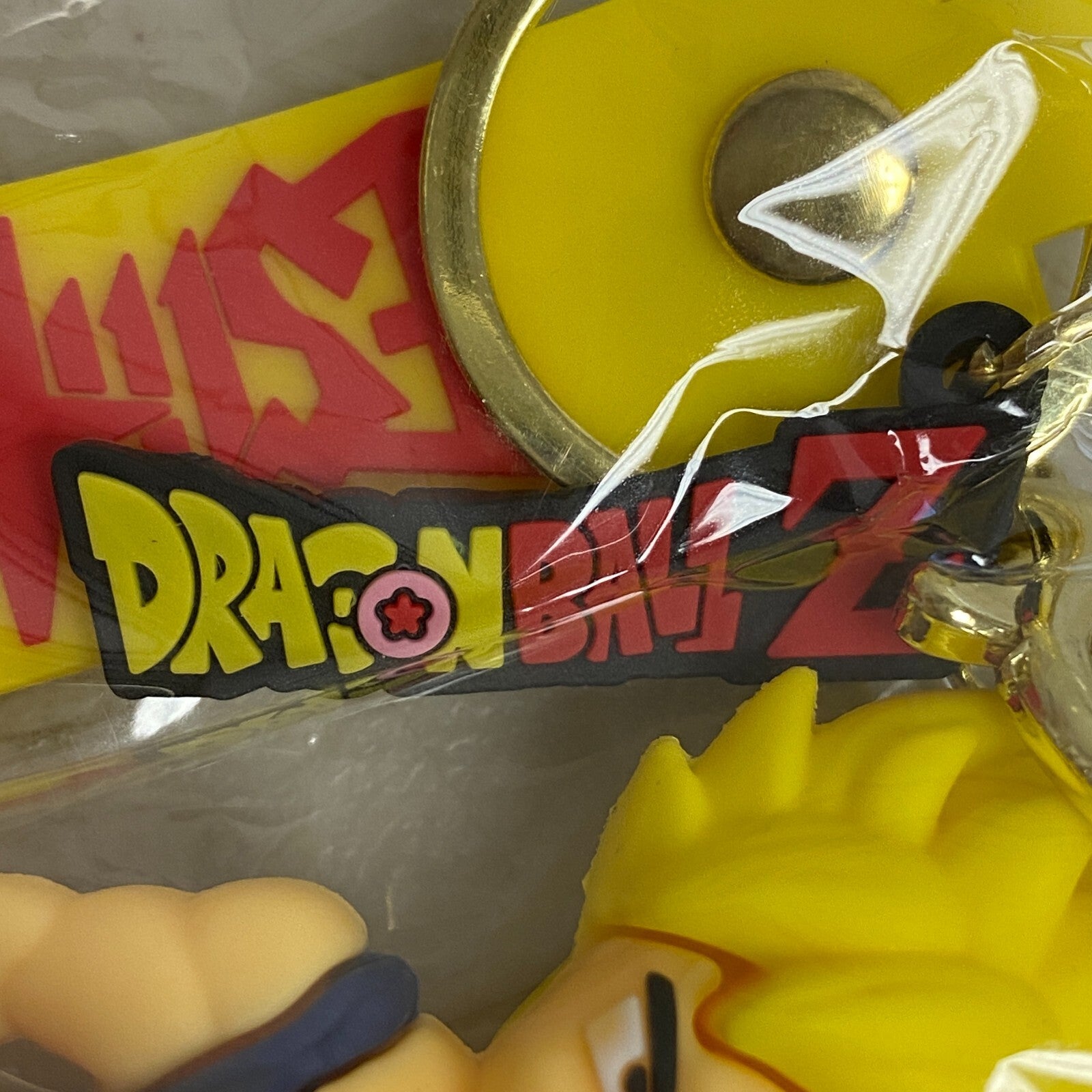 Assorted Dragon Ball Z Silicone Keychain with Super Saiyan Goku Accessory New!