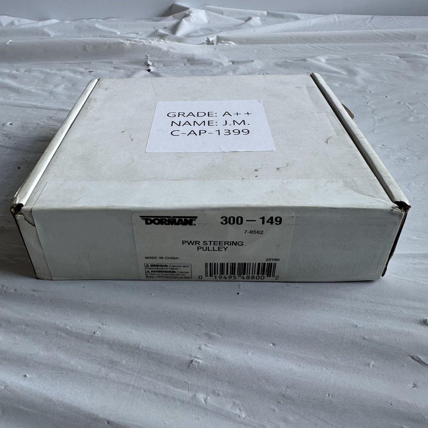 Dorman 300-149 Power Steering Pulley 8-Rib 6.07" Fits 03–07 Dodge Ram 2500 3500