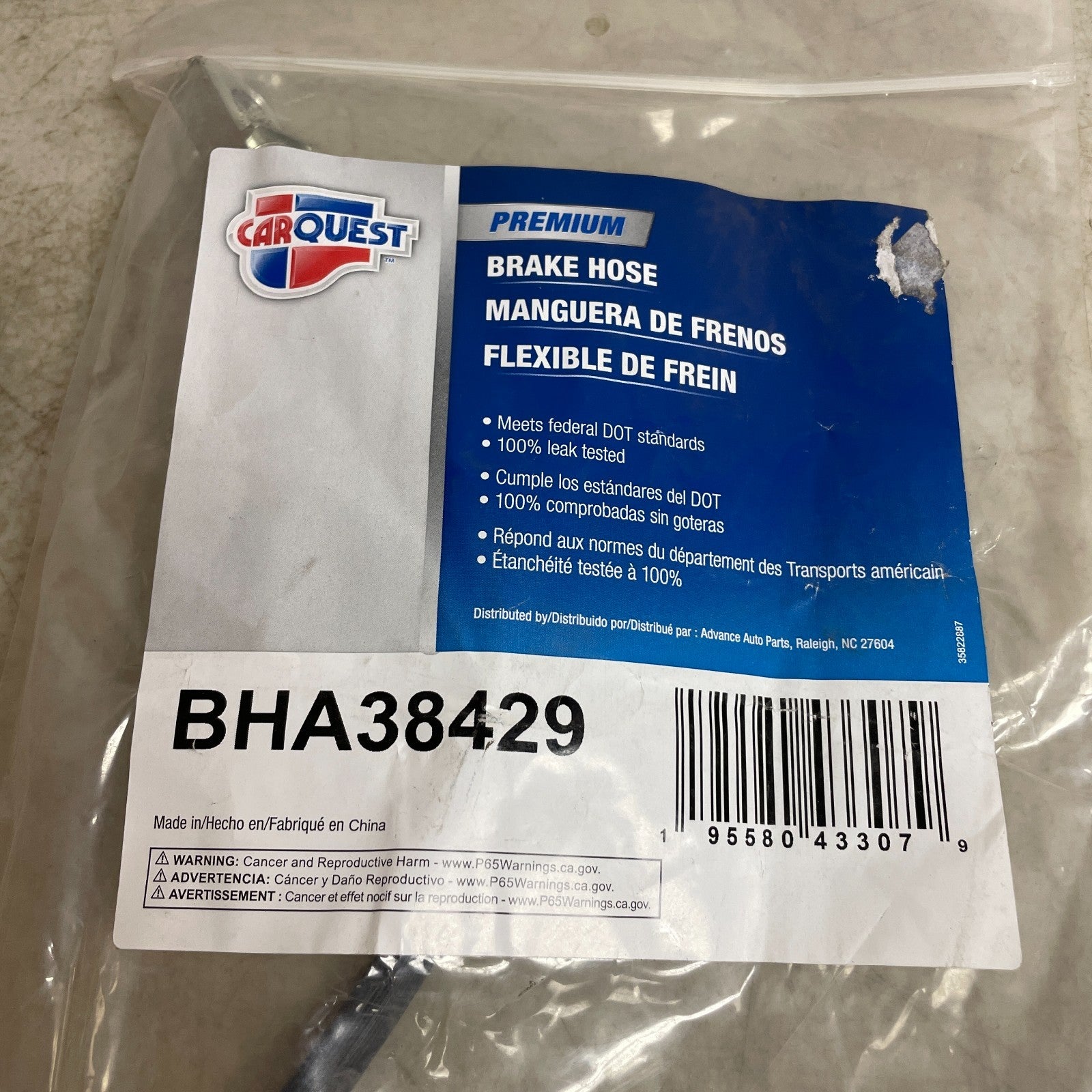 Carquest Premium BHA38429 Brake Hose Assembly Banjo to Female Ends