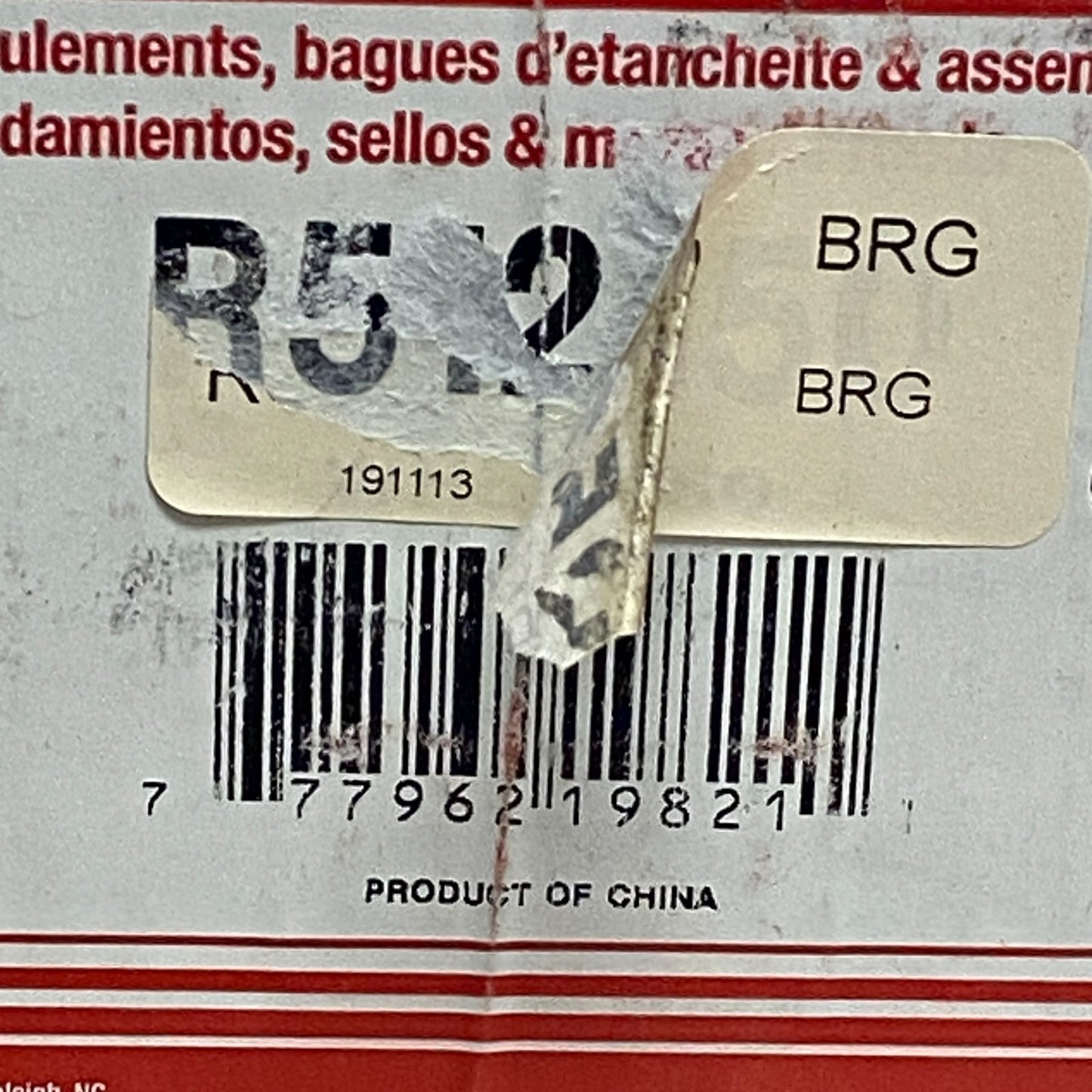 Carquest NT512244 Rear Wheel Hub & Bearing Assembly Steel