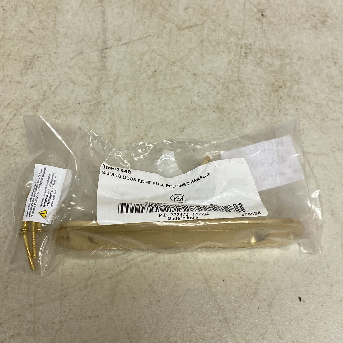 Signature Hardware Sliding Door Edge Pull - 6" - Polished Brass , 00967648