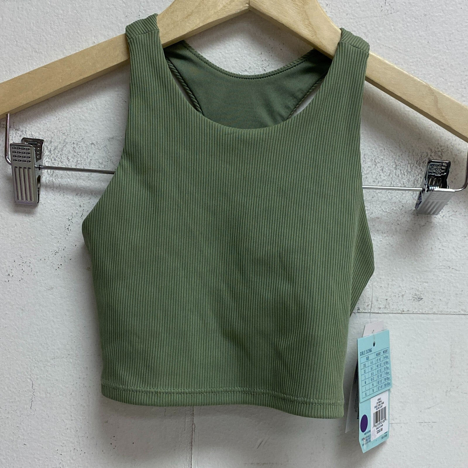 DSG Girls' Ribbed Shelf Bra Tank Top Olive Leaf Solid Stylish Trendy DAG12109R