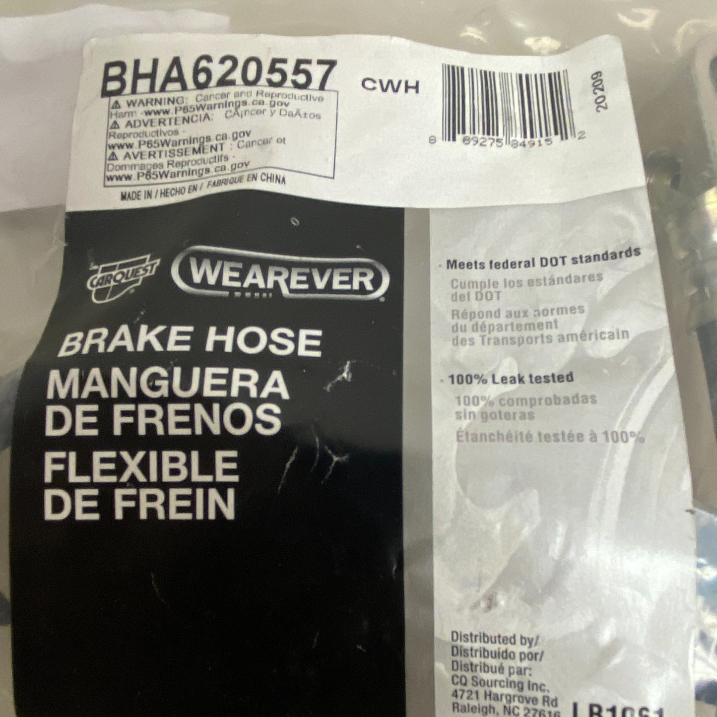 CARQUEST  Brake Hydraulic Hose OE-Style 21″ Rear Center BHA620557