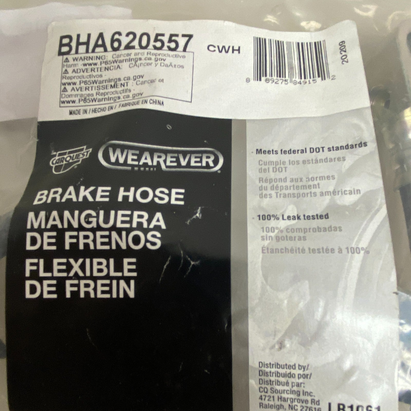 CARQUEST  Brake Hydraulic Hose OE-Style 21″ Rear Center BHA620557