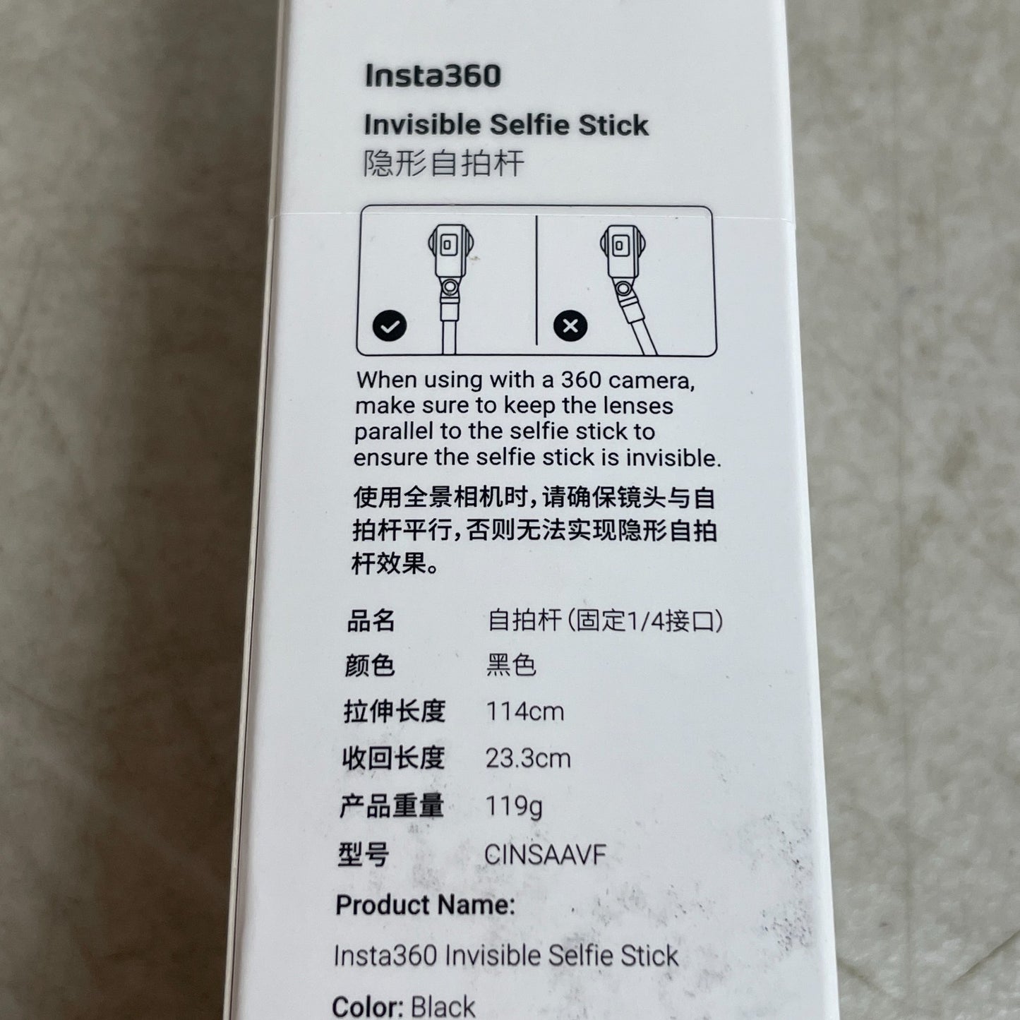 Insta360 CINSAAVF 114cm Invisible Selfie Stick Black Telescoping Pole