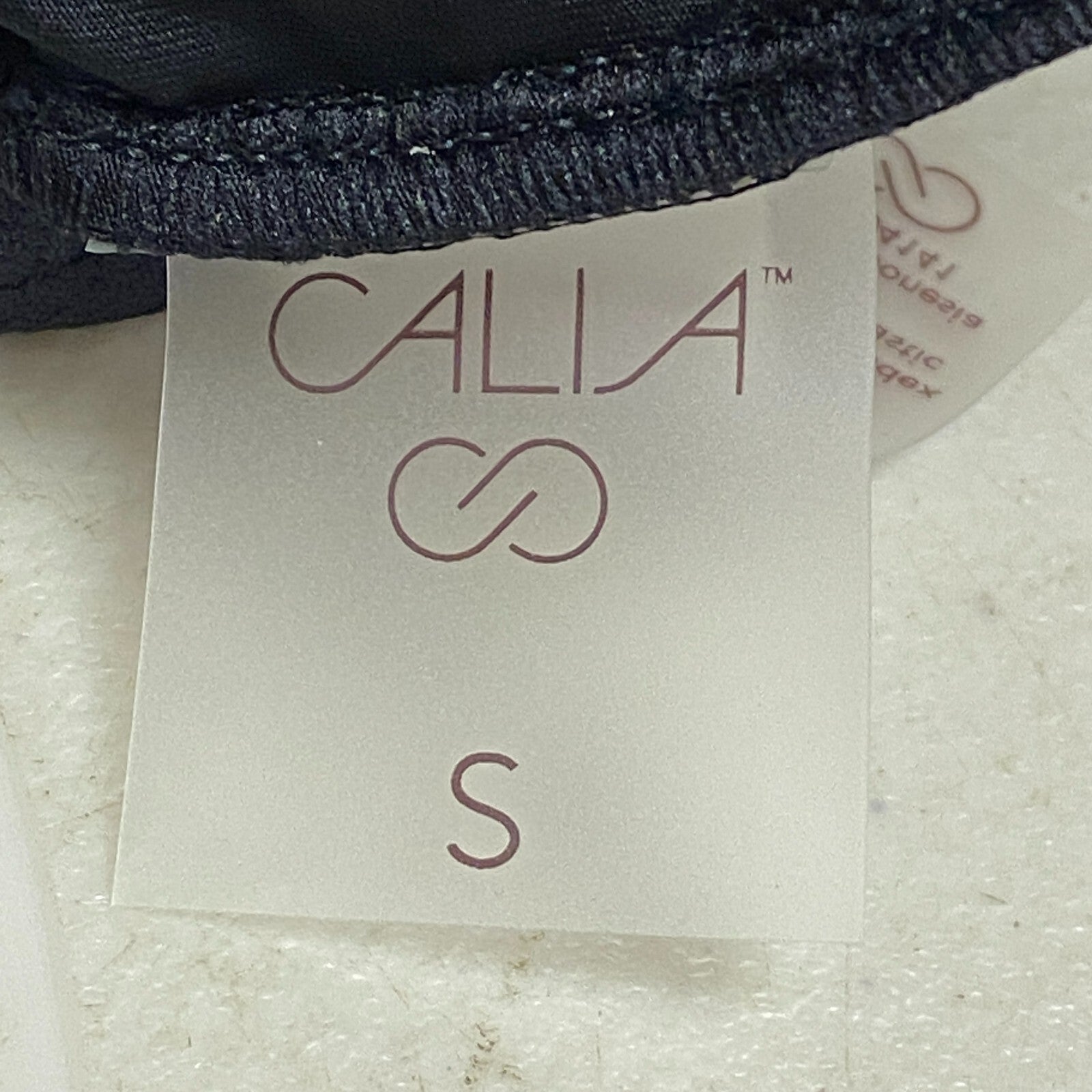 Calia Womens Maternity Bra Pure Black Solid Racerback Stylish Trendy WAX17109MT