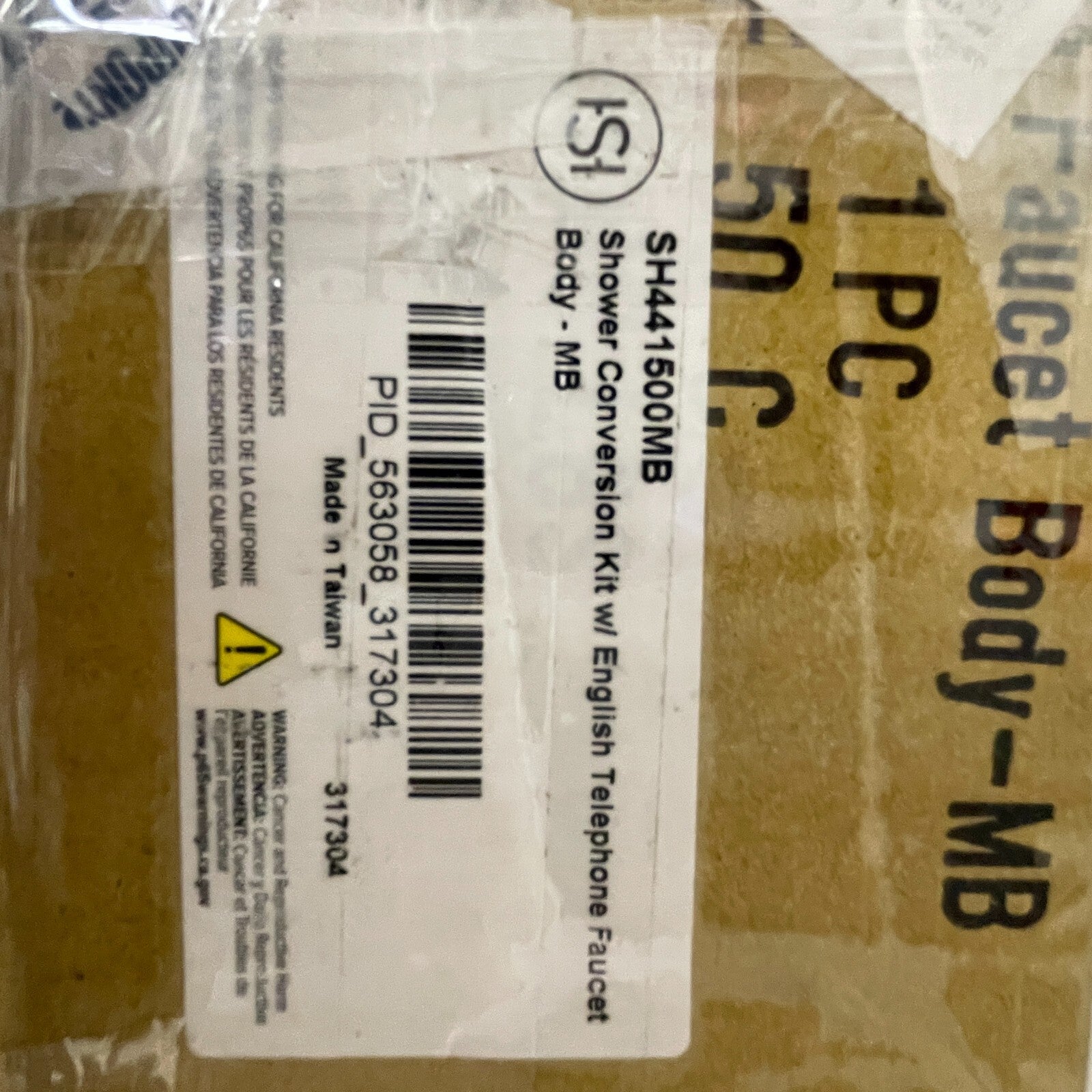 Signature Hardware Shower Conversion Kit w/English Telephone Faucet Body - MB