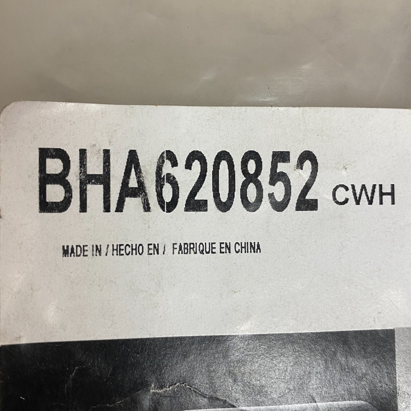 CARQUEST Brake Hydraulic Hose Black EPDM Rubber 21.38″ Model BHA620852